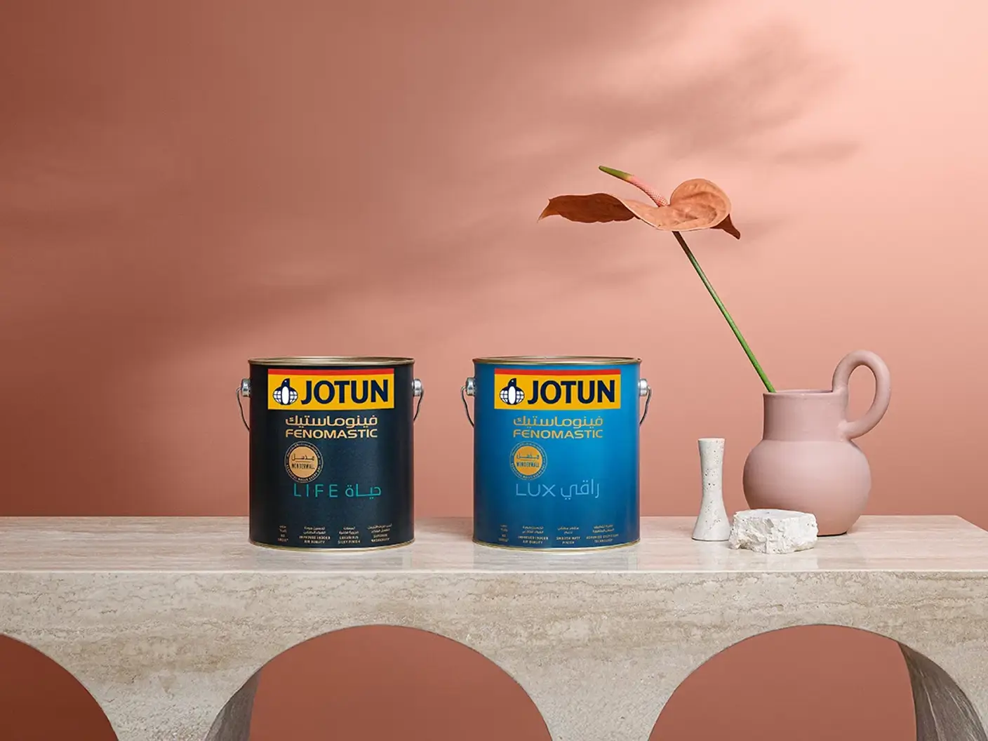 Products