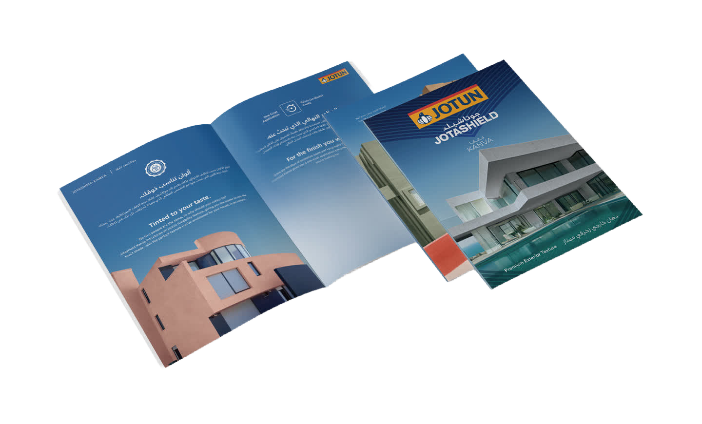 Kanva - Discover our Latest Brochure