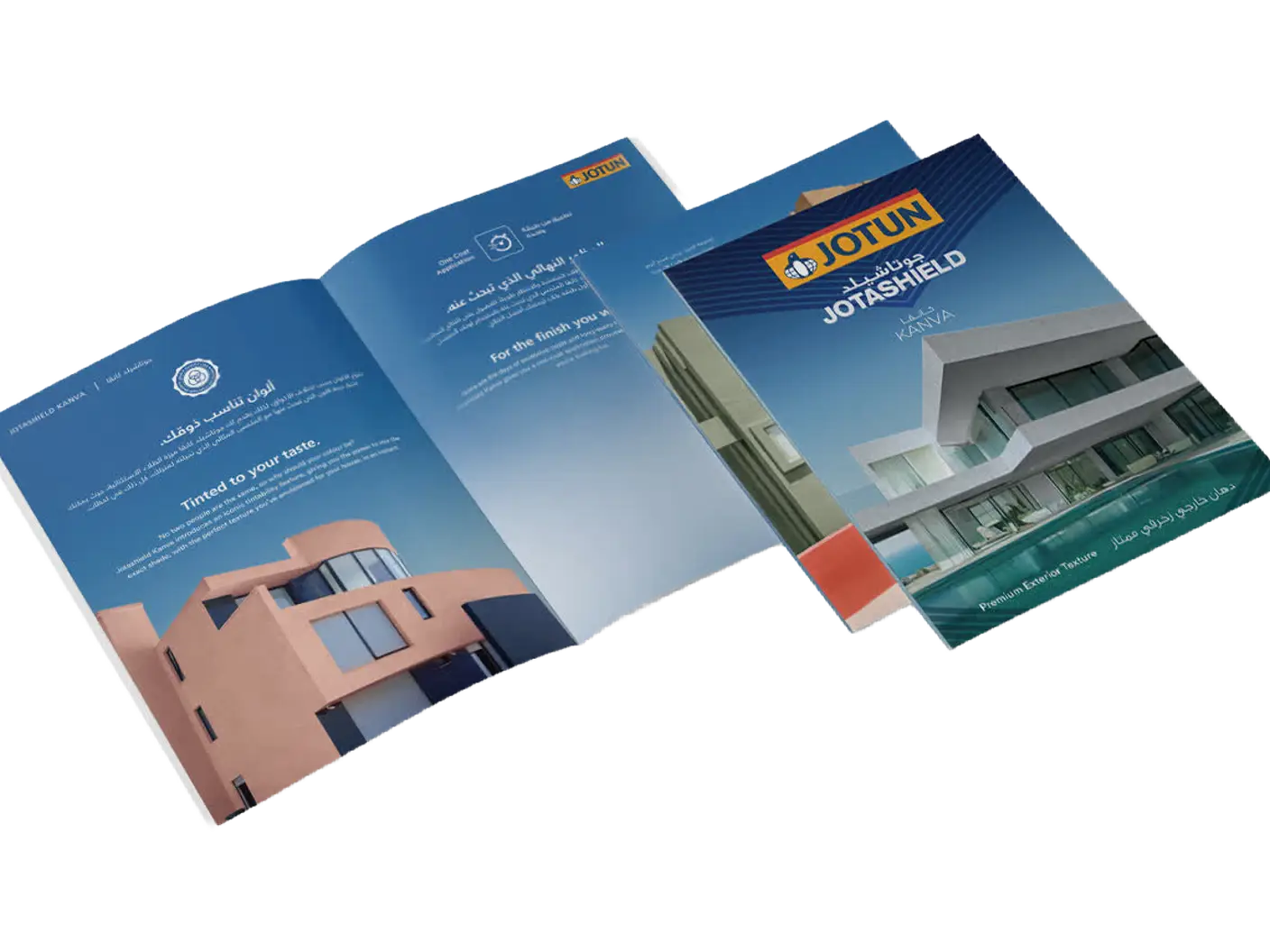 Kanva - Discover our Latest Brochure